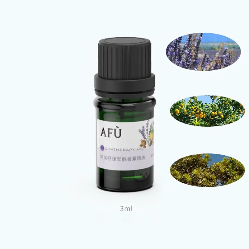 Xiaomi Mijia AFU Automatic Multifunction Aromatherapy Adjustment Diffused Incense lamp Air Purifier Seamless Sleep Instrument |