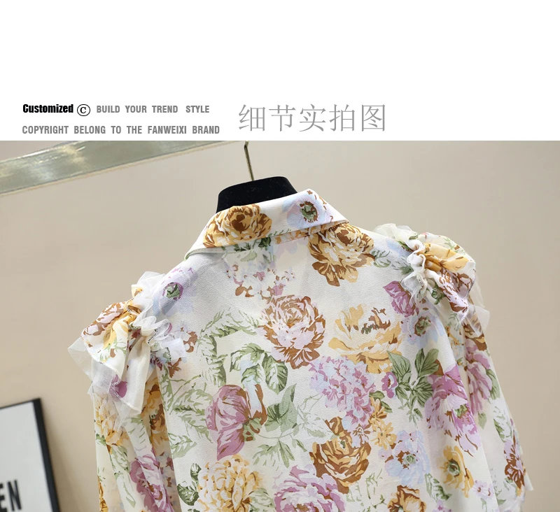 

2021 Summer New Super Fairy Sweet Slimming Ruffled Female Top Mesh Floral Chiffon Women Shirt Fashionable Short Sleeve Blouses