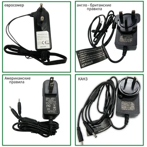 Спасательное тепловое зарядное устройство для нагревательных перчаток товары с подогревом 8,4 в 35135 а постоянный ток разъем двойной кабель смарт-зарядка 2 Батареи ЕС, Великобритания, США, Австралия