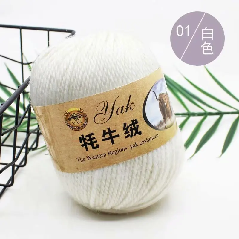 

Yak Hair Thick Wool Hand Knitted Sweater Coat Self-woven Bar Needle Wool Group Wool Wool Alpaca Wool Scarf Line