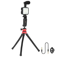 portable adjustable video kit conference interview multifunction durable remote control tripod stand phone holder fill light