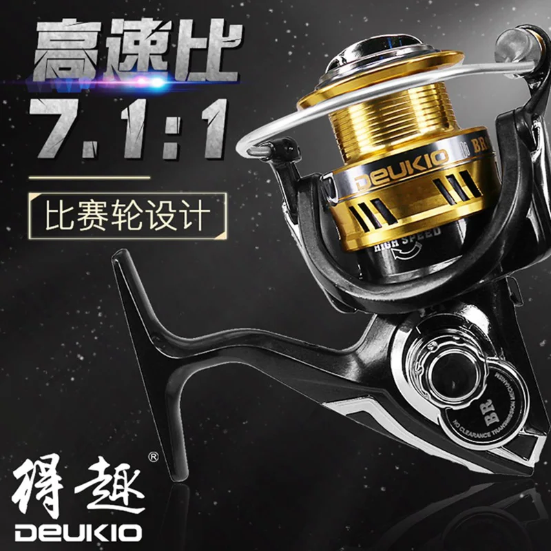 Металлическая спиннинговая Рыболовная катушка Goture DEUKIO высокая скорость 7 1: 1