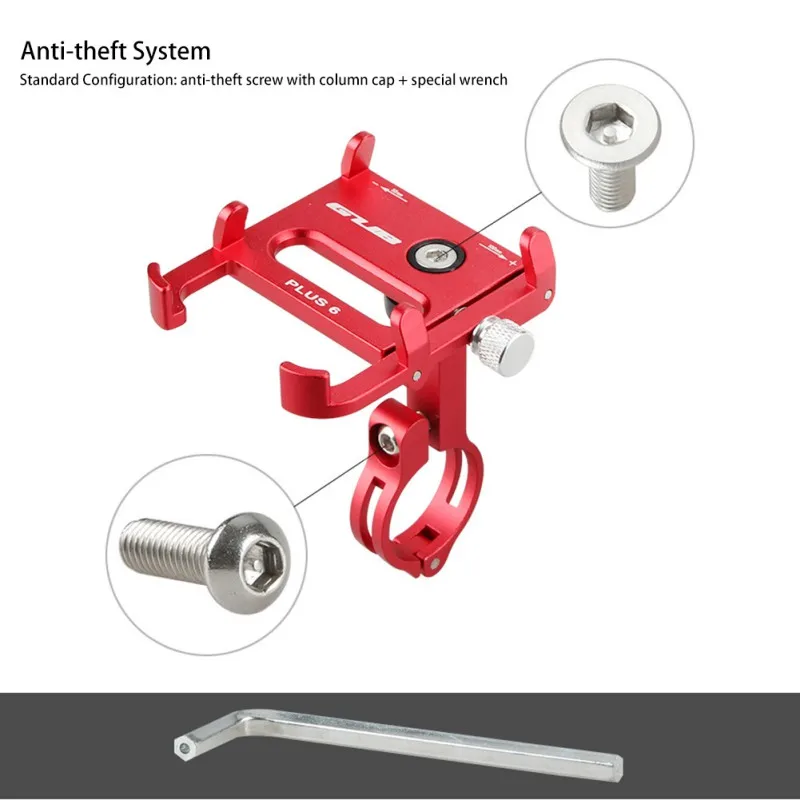 Алюминиевый велосипедный руль GUB Plus 6 вращающийся Противоугонный винт держатель