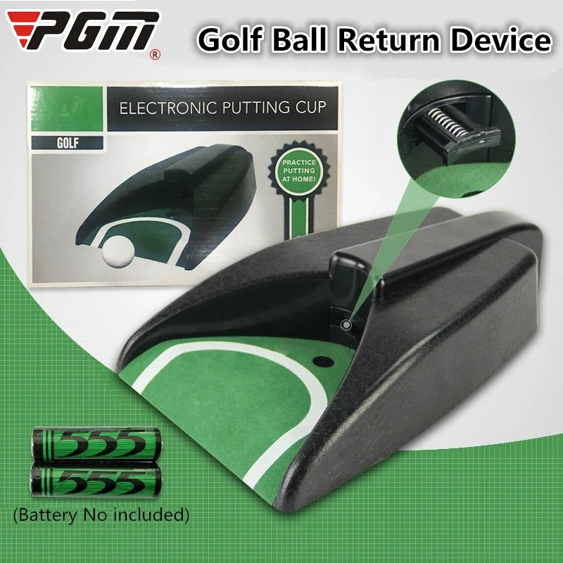 PGM наружный/закрытый электрический мяч для гольфа автоматическое возвратное