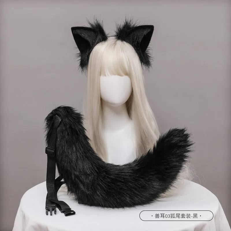 Wolf Anime Beast Tail Beast Tail Wolf Ear Cat Ear Fox Ear Hair Hoop Halloween Cosplay Accessories