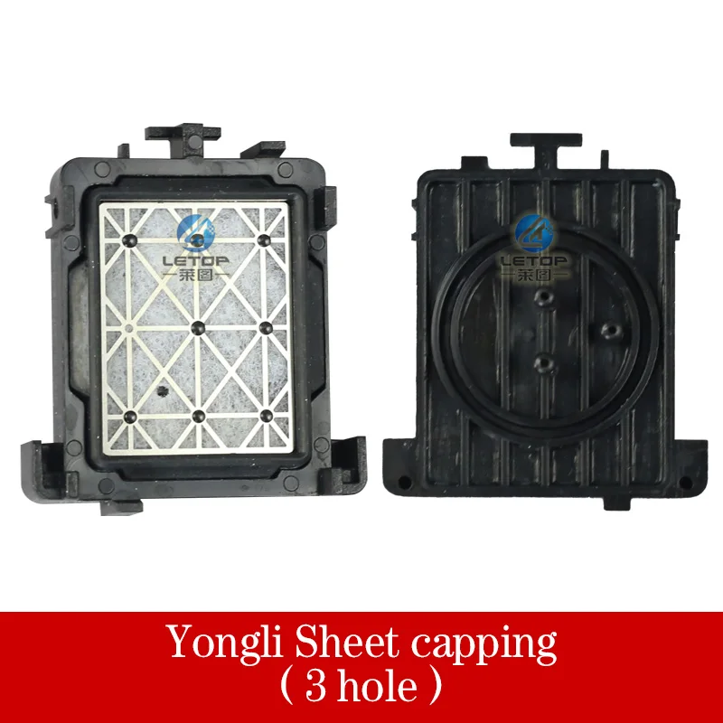 Печатная головка Yongli DX5 эко Сольвентная крышка станция (три отверстия)|cap station|dx5