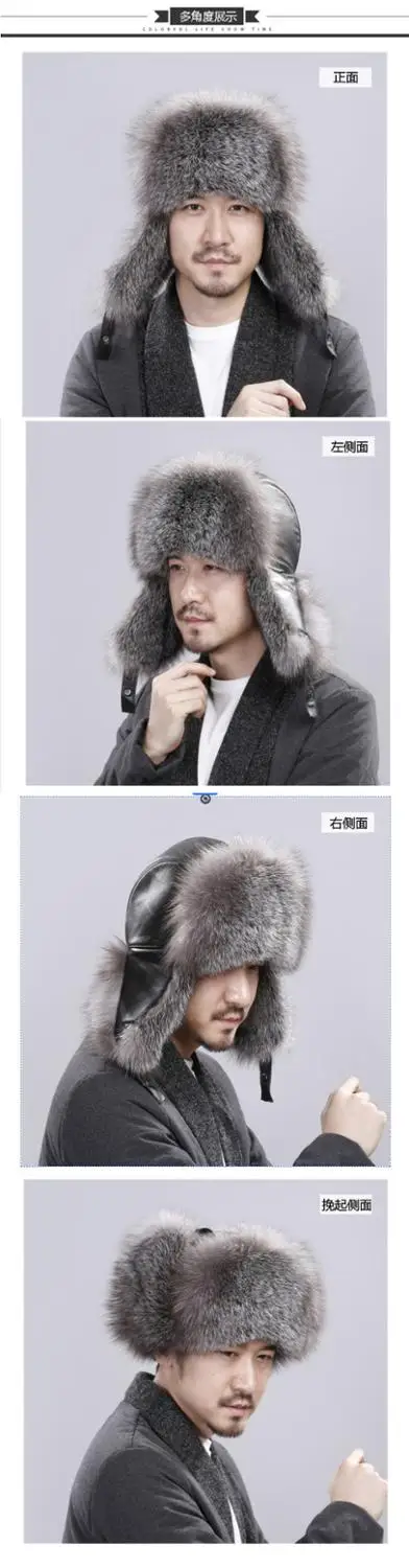 

New Men Russian Winter Real Rabbit Fur Bomber Hat Super Warm 100% Natural Rabbit Fur Hats Male Full Pelt Genuine Rabbit Fur Cap