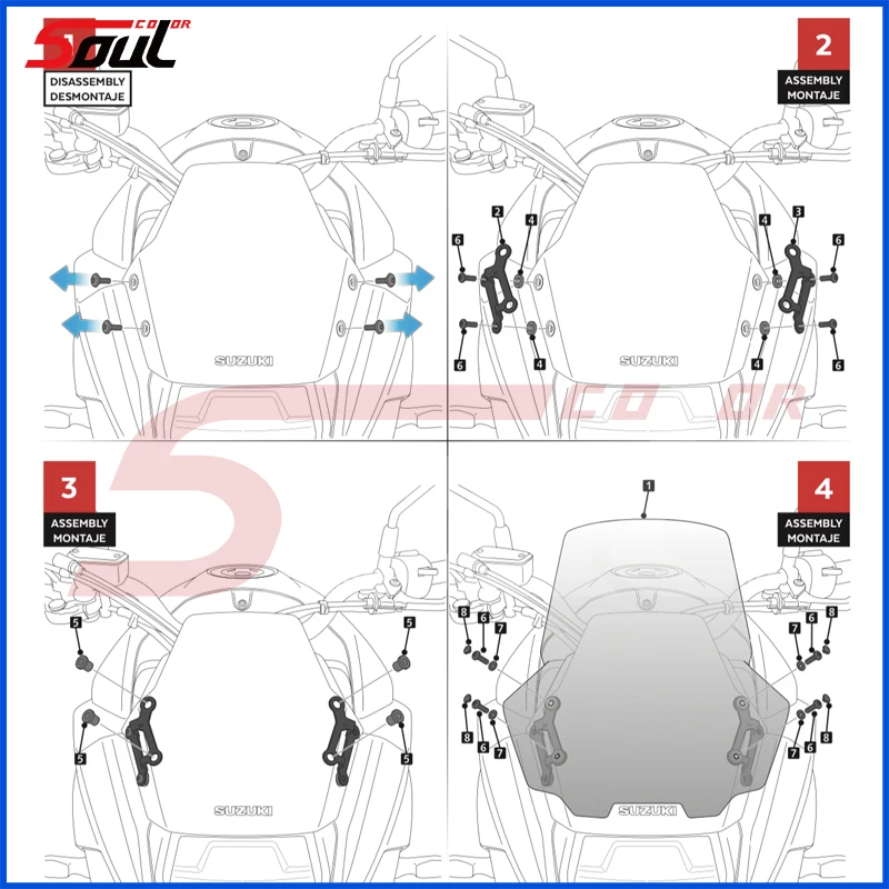 Козырёк для лобового стекла мотоцикла KATANA 2019 2020 2021 GSXS1000 19-22