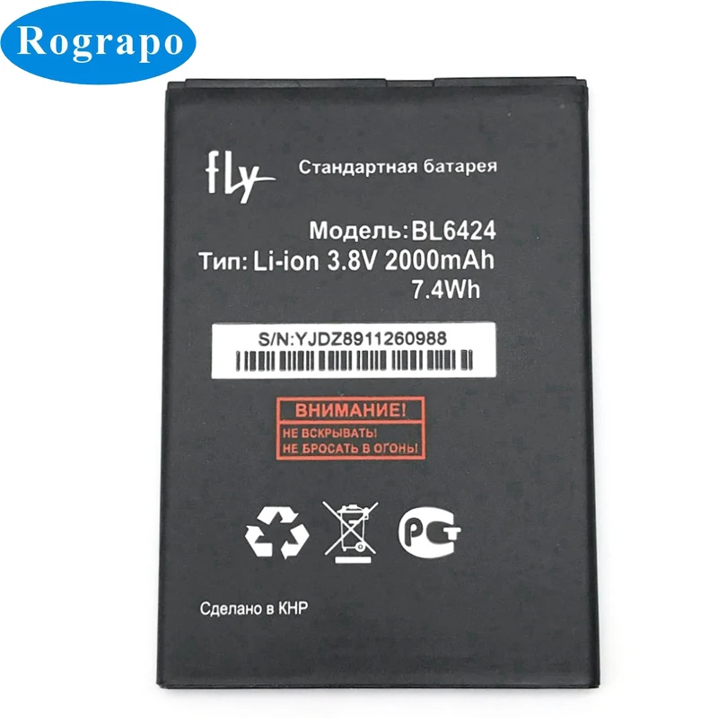 100% новый 3 8 V 2000mAh BL6424 сменный аккумулятор Аккумуляторы для FLY FS505 Nimbus 7 BL 6424