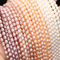 high quality 5 6mm natural freshwater pearl beads punch loose beads rice shape for women necklace accessories jewelry making diy