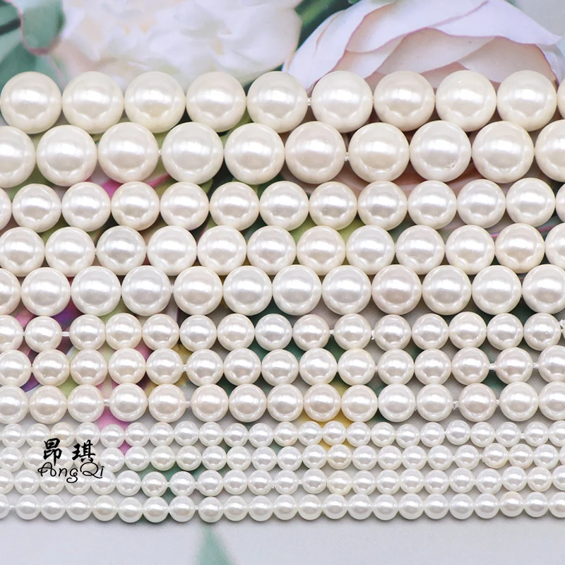 Жемчужные круглые бусины с натуральной белой ракушкой 2 3 4 5 6 8 10 12 мм отверстием