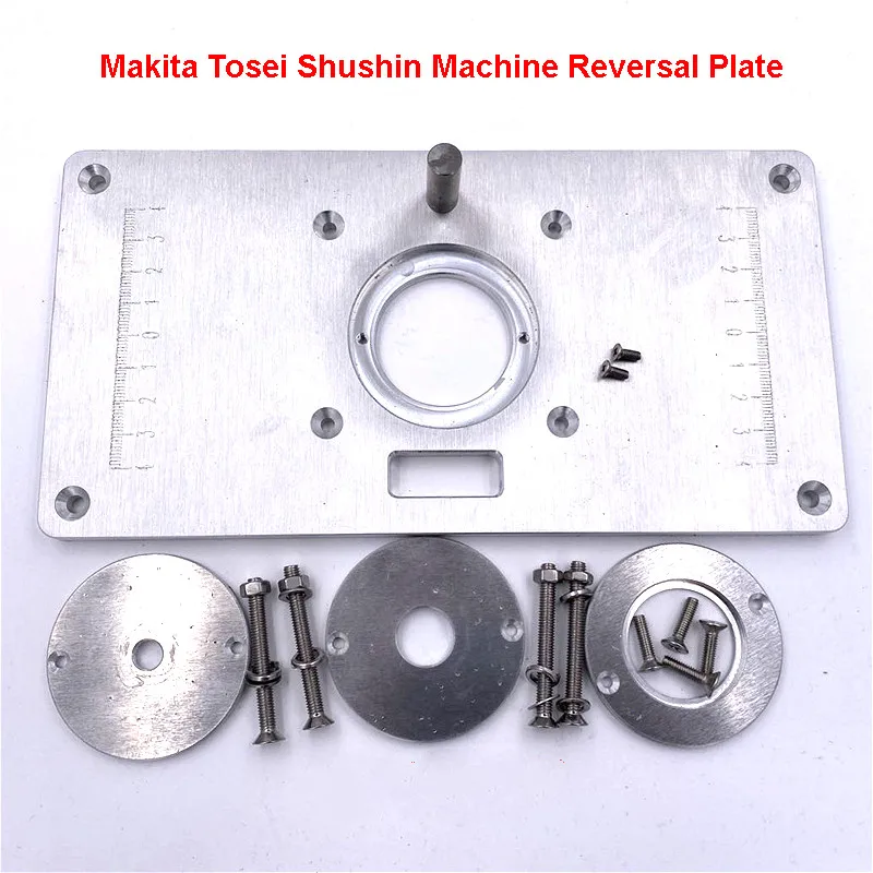 Универсальный фрезерный стол откидная пластина алюминиевый роутер вставная + 4