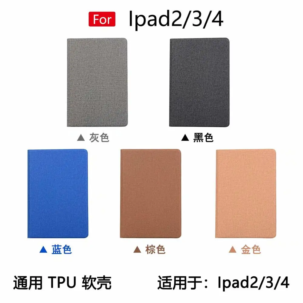 Case for iPad 2 3 4 9.7 inch PU Flip Leather Smart Cover Ultra Slim Tablet 2/3/4 Funda+pen | Компьютеры и офис