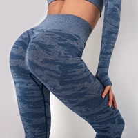 women high waist seamless leggings push up leggins sexy hip lift camouflage leggings gym workout pants female pants dropship