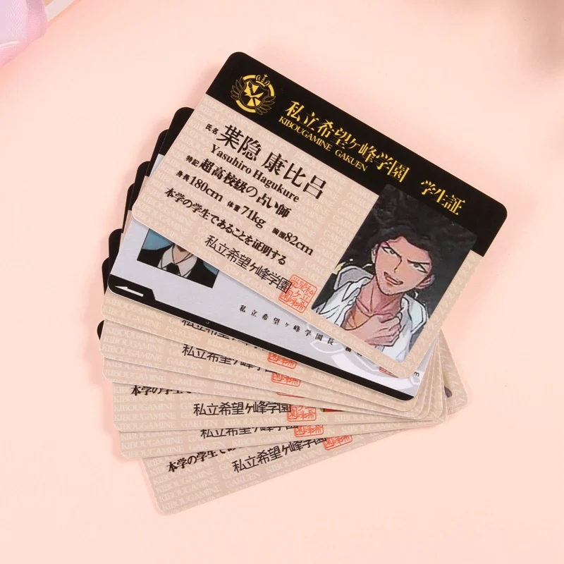 Аниме данганронпа косплей Студенческая удостоверение личности ПВХ Карточка