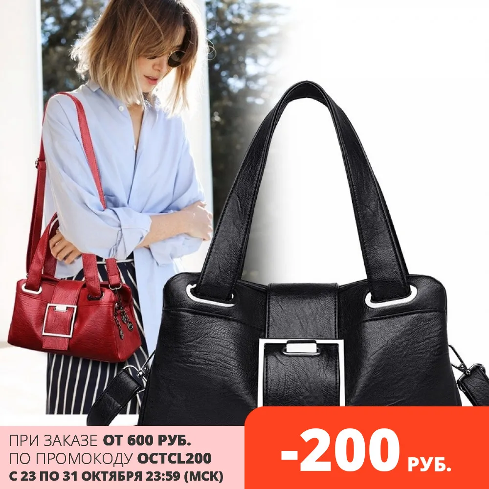 сумка женская 2020 через плечо красная винтажные брендовые сумки женские|Сумки с