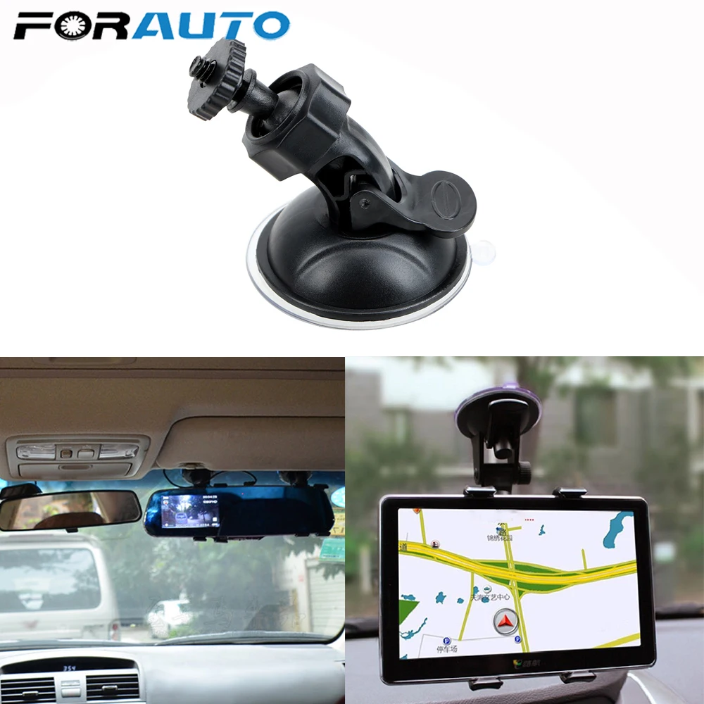 FORAUTO Car Mount Holder DVR Universal Mini Suction Cup Tripod DV GPS Camera Stand | Автомобили и мотоциклы
