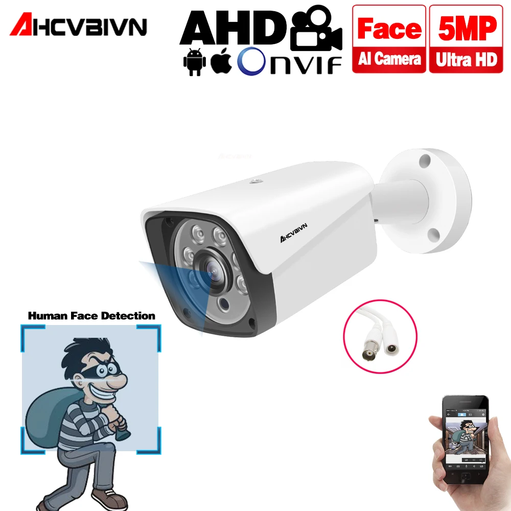 Face AI ультра 5MP CCTV камера водонепроницаемая IR CUT ночного видения 6 шт. инфракрасные