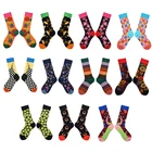 Носки женские хлопковые в стиле Харадзюку, с большими цветами