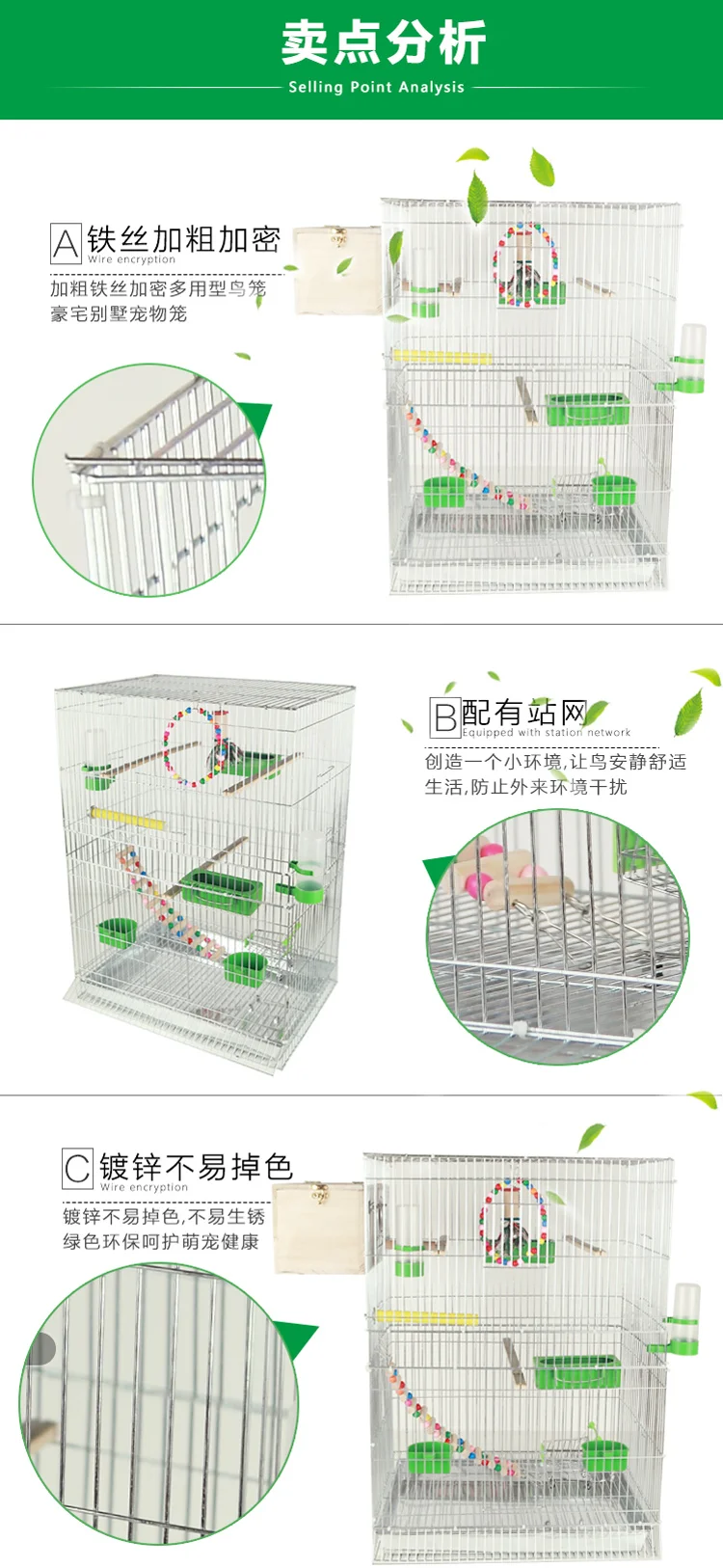 Большая усиленная клетка для большой клетки для птиц parakeet xuanfeng octopus клетка оцинкованная металлическая клетка для птиц