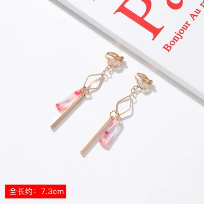 22 JIOFREE Новые корейские геометрические длинные Клипсы Серьги без пирсинга для женщин OL стиль сладкий подарок ювелирных изделий партии - Окраска металла: 22