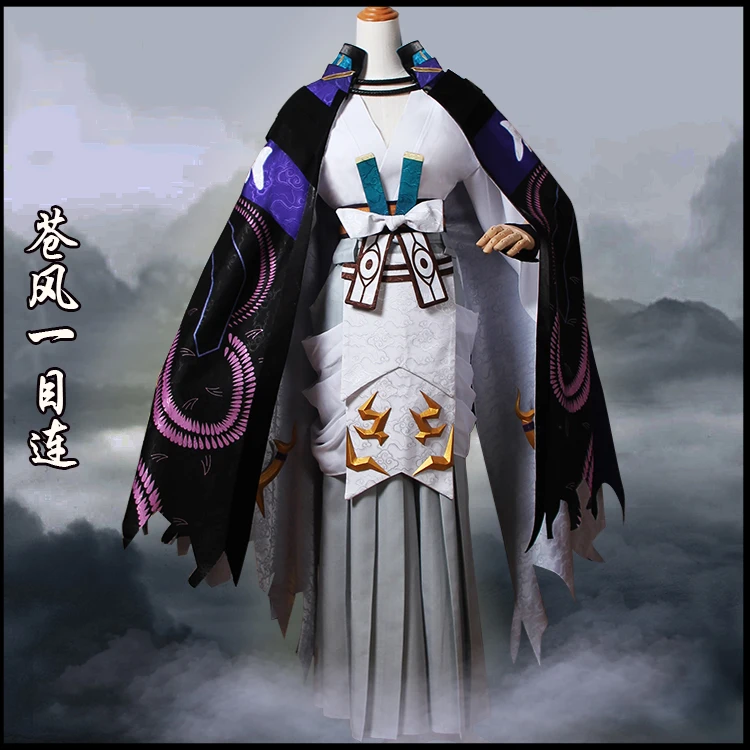 Аниме! Onmyoji Ichimoku Ren новая кожа SP шикигами боевой костюм кимоно униформа Косплей Костюм Хэллоуин