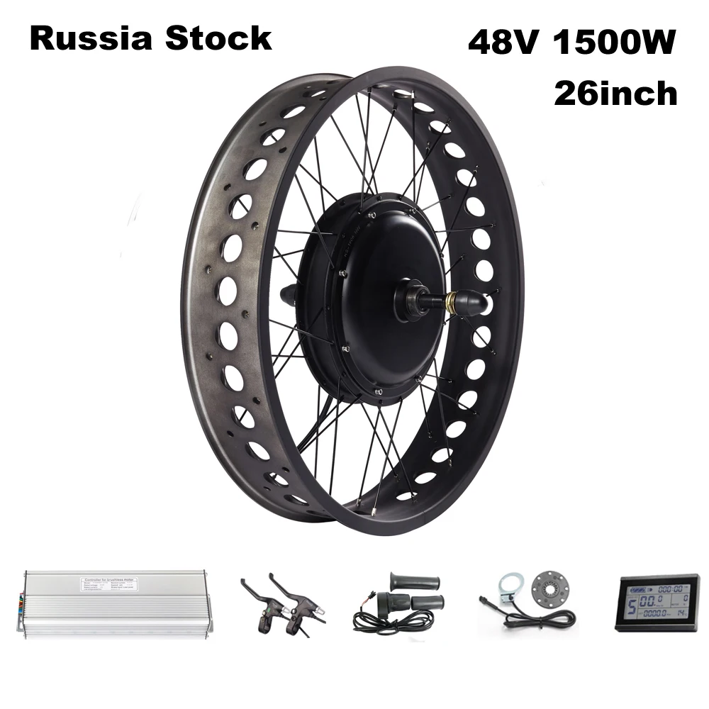 Набор для электровелосипеда 36 в 250/350/500 Вт 48 1000/1500 MXUS XF07 XF08 XF15F XF15R комплект