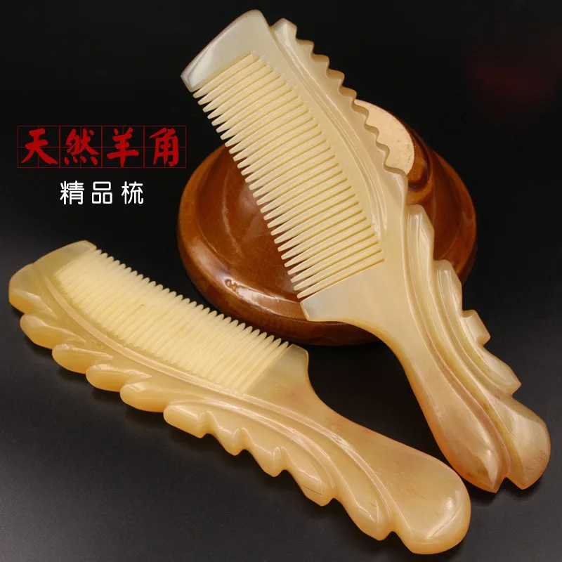 

straight hair brush Hairbrush Combs For Girl Natural Anti Static Sheep Horn Carving Comb Hair Care Prevent Loss Massage Brush