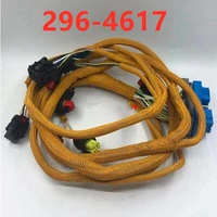 engine harness 296-4617 315D 320D 323D engine harness C64 C66 EFI