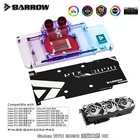 Курган блок GPU воды для GALAXGAINWARD RTX 30903080 полный охват Графика карты, 5V 3PIN,BS-GAM3090-PA2
