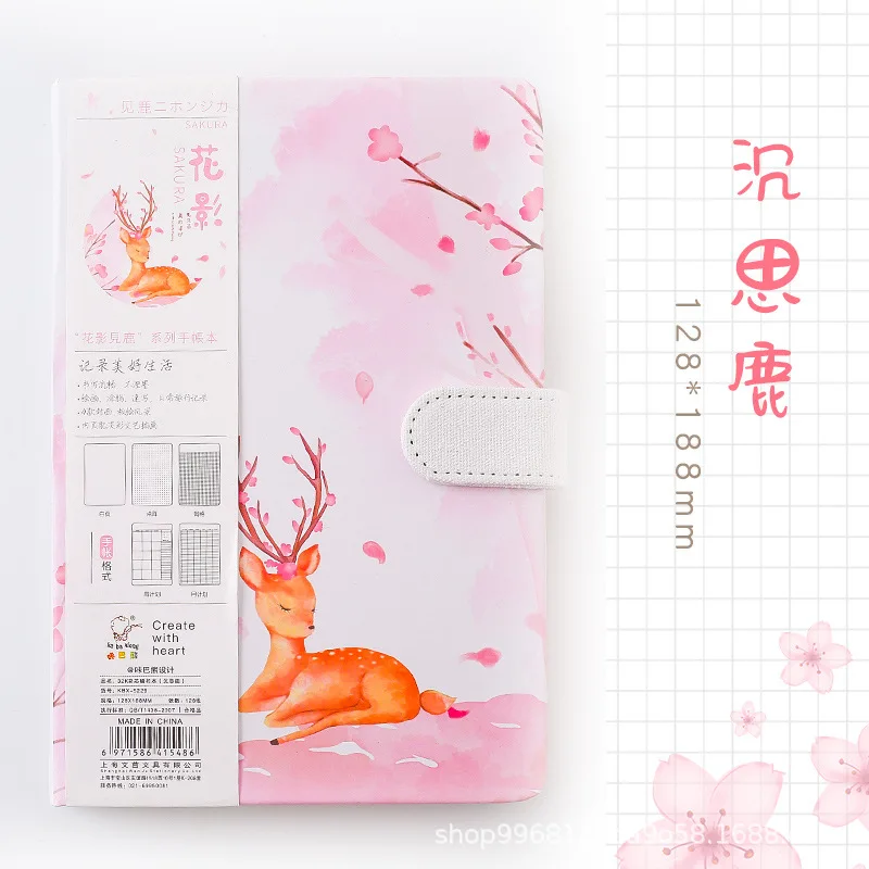 Kawaii Journal A5 блокнот с оленем сетка пустой рисунок ежедневный Еженедельный розовый