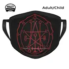 Astaroth, Sigil Demon Goetia, ковмышовый Гримуар, 666, мягкие теплые маски для рта, астарот, Гримуар, Sigil Goetia, Волшебная сатановая маска