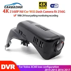 4K Автомобильный видеорегистратор с Wi-Fi, цифровой фоторегистратор высокого качества HD для Volvo XC60, низкая конфигурация 2014, 2015, 2016, 2017