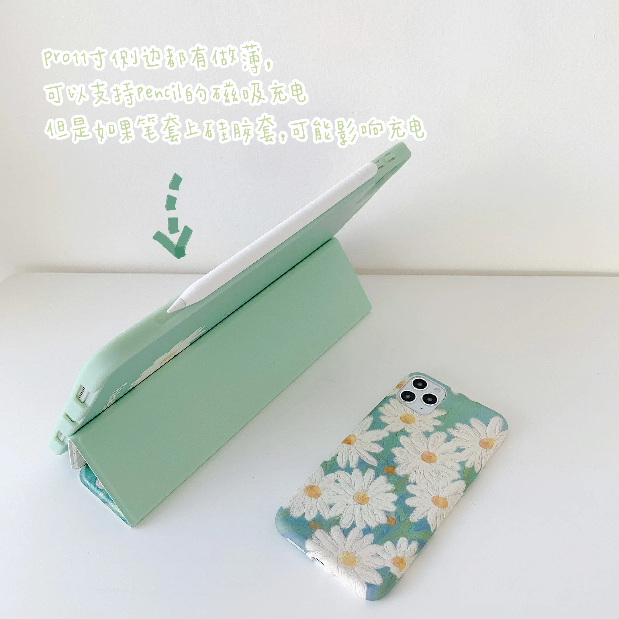 

Daisy Flower for ipad pro Case for ipad pro/air3 Tablet Stand Case For ipad pro 2020 Air 3 Back Cover