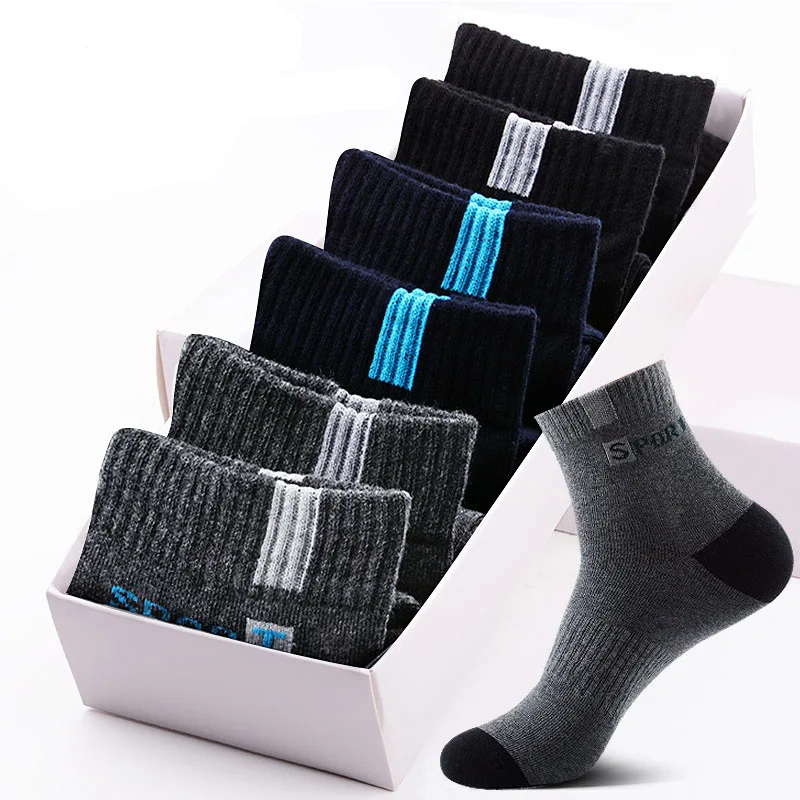 Men's Spring Tube Socks, Solid Color Sports Socks, Deodorant And Sweat-Absorbent Cotton Basketball Socks Factory Direct Sales
