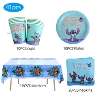 41pcs set disney star baby party supplies childrens birthday party decorationslilo stitch plates napkins cups disposable