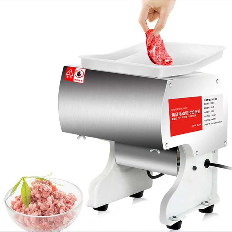 Настольный Электрический Резак для нарезки мяса многофункциональный