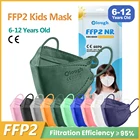 Mascarillas ffp2 разноцветная детская маска FFP2, 4-слойная детская маска для лица с рыбками KN95 infantil, одобренная FPP2 маска для детей