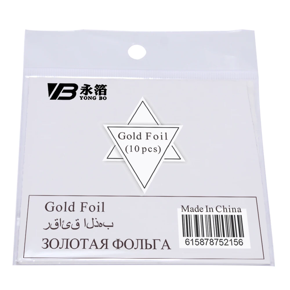 Имитационное листовое золото серебристый красный цвета Фольга 8x8.5cm Бумага s