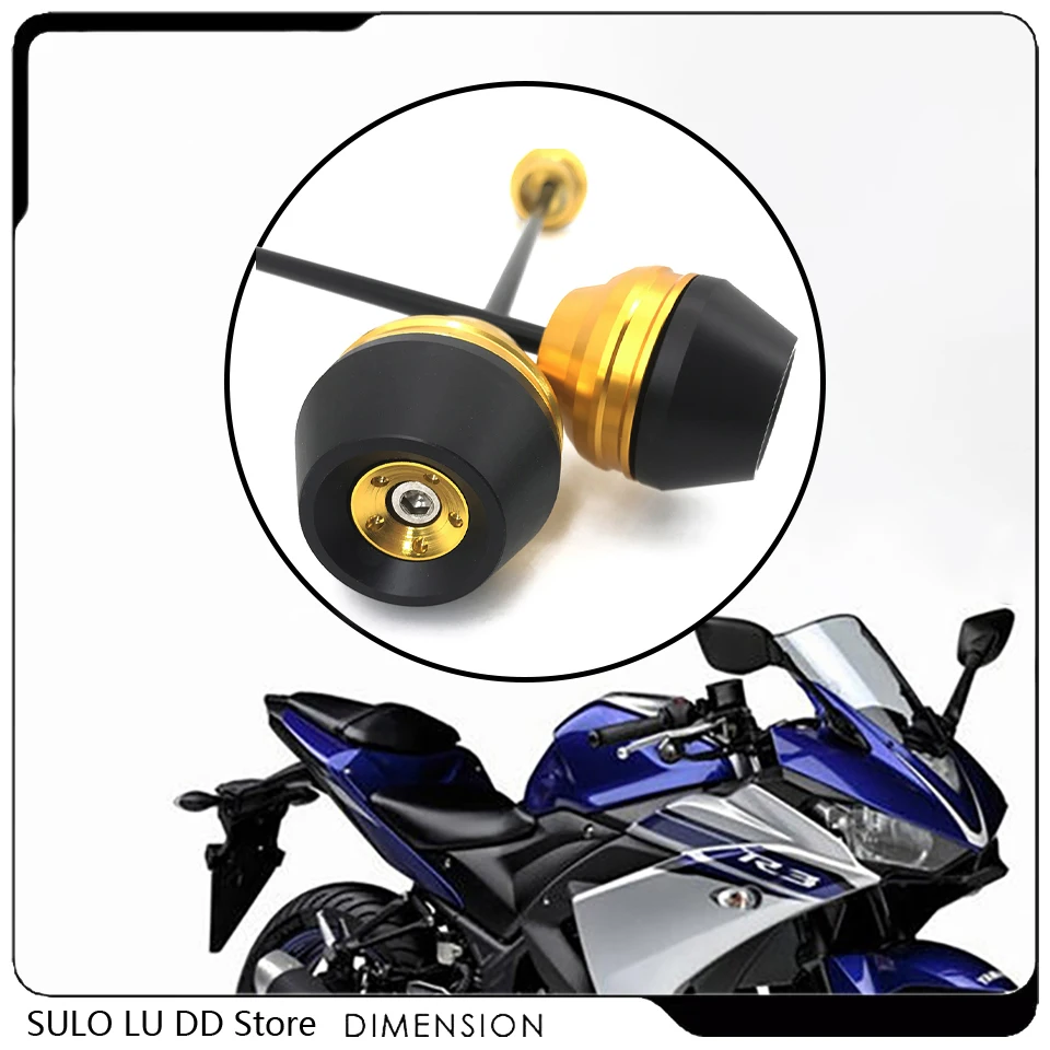 Для Yamaha YZF R3 R25 MT03 мотоциклетные ползунки для передних и задних колес оси вилки