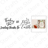 clear stamps for diy wordart scrapbooking card stencil paper making crafts template handmade new arrived 2021 no cutting dies