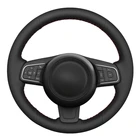 Чехол рулевого колеса автомобиля черная натуральная кожа для Jaguar E-Pace 2017-2019 F-Pace 2016-2017 XE 2015-2017 XF 2016 2017