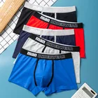 Мужские эластичные хлопковые боксеры с буквами, мужское нижнее белье, дышащее нижнее белье, Однотонные трусы, удобные мужские Индивидуальные боксеры