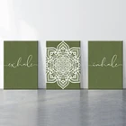 Настенная Картина на холсте с изображением мандалы дзен на вдохе, Йога, декор для комнаты, подарок в стиле бохо, зеленая Золотая картина, принты для декора комнаты