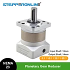 Планетарный редуктор Nema 23, шаговый двигатель, редуктор скорости редуктора для двигателя Nema23, коэффициент 5:110:120:150:1, вход 10 мм, выход 14 мм