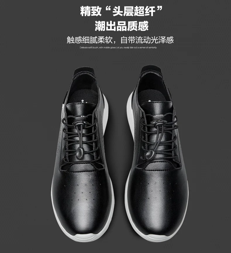 Кроссовки ONEMIX мужские кожаные дизайнерские спортивные прогулочные|Беговая