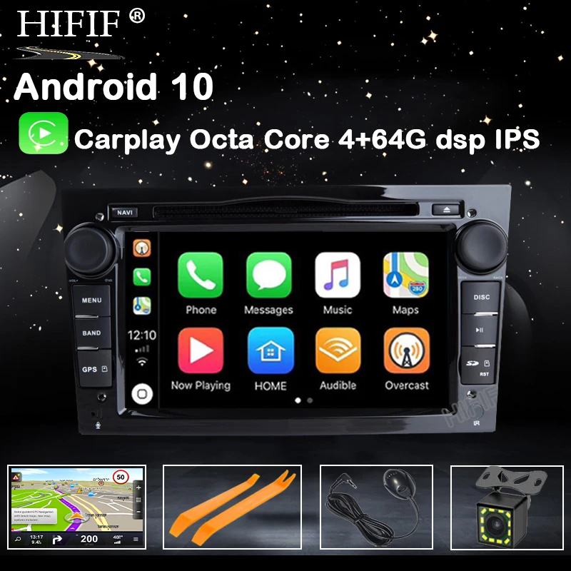 DSP Автомобильный мультимедийный плеер GPS Android 10 2 Din DVD Automotivo для