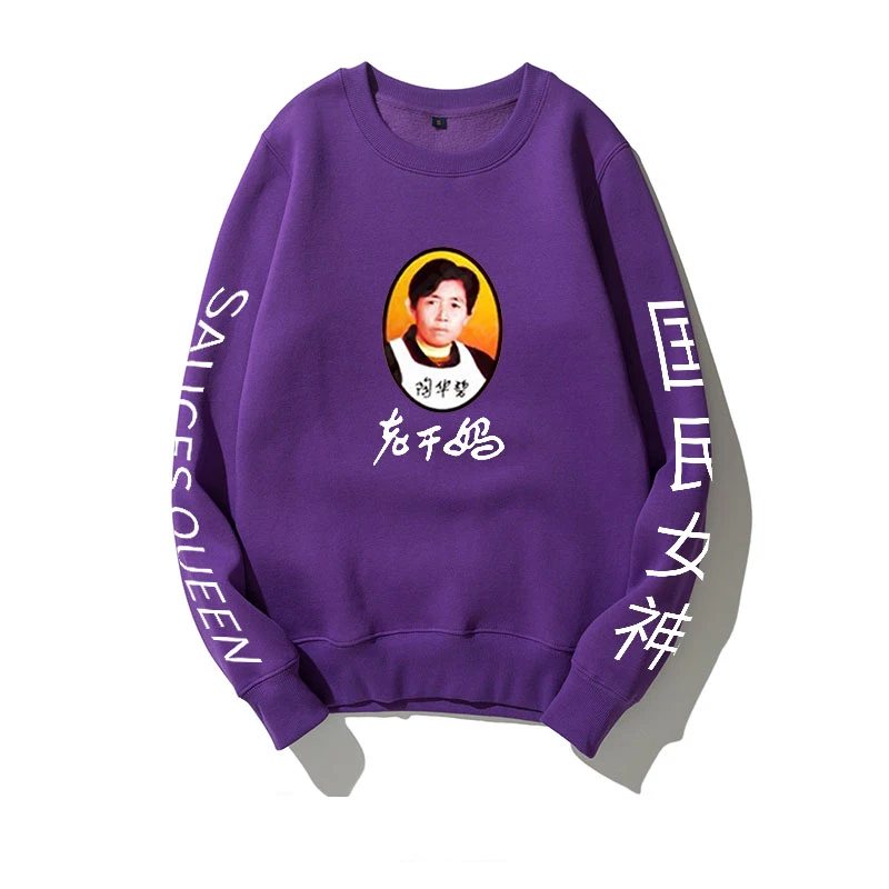 Толстовка Женская с длинным рукавом 9 цветов размер XS 3XL|Женские толстовки и