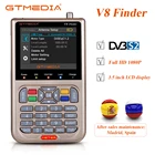 Спутниковый искатель GT MEDIA V8 TV DVB-SS2S2X, приемник сигнала H.264, спутниковый детектор HD 1080P, приемник FTA для настройки спутниковой антенны