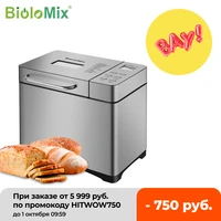 biolomix stainless steel 1kg 19 in 1 automatic bread maker 650w programmable bread machine with 3 loaf sizes fruit nut dispenser
